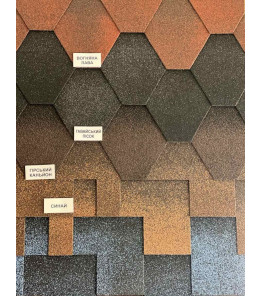 Бітумна черепиця Акваізол 2-й гатунок Мозаїка/Акцент