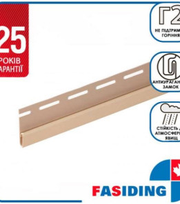 Планка фінішна Fasiding всі кольори