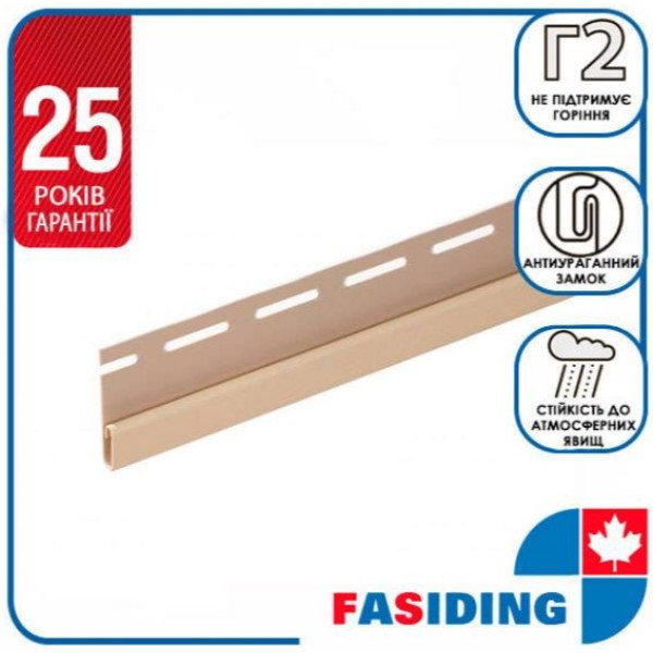 Планка фінішна Fasiding всі кольори