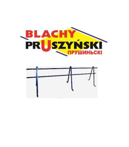 Покрівельна огорожа КО-30.6