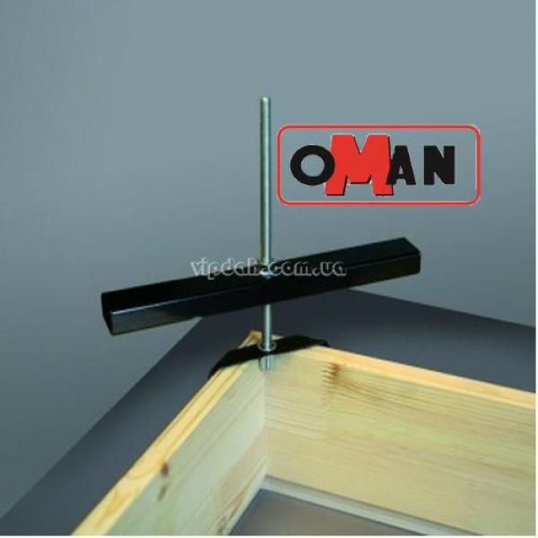 Монтажний комплект OMAN