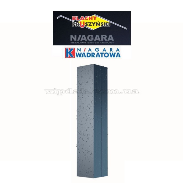 Труба Niagara квадратна довжина 3м Ø80 колір Графітовий
