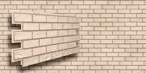 Фасадні панелі