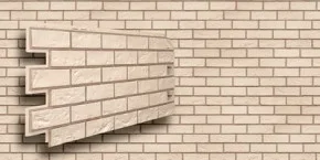 Фасадні панелі