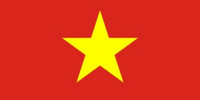 В'єтнам