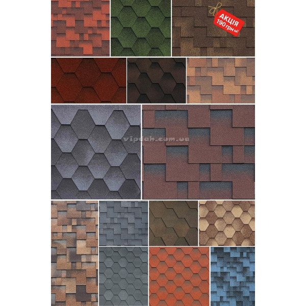 Бітумна черепиця Акваізол 2-й гатунок Мозаїка/Акцент