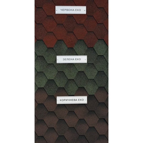Бітумна черепиця Акваізол Мозаїка Коричнева ЕКО