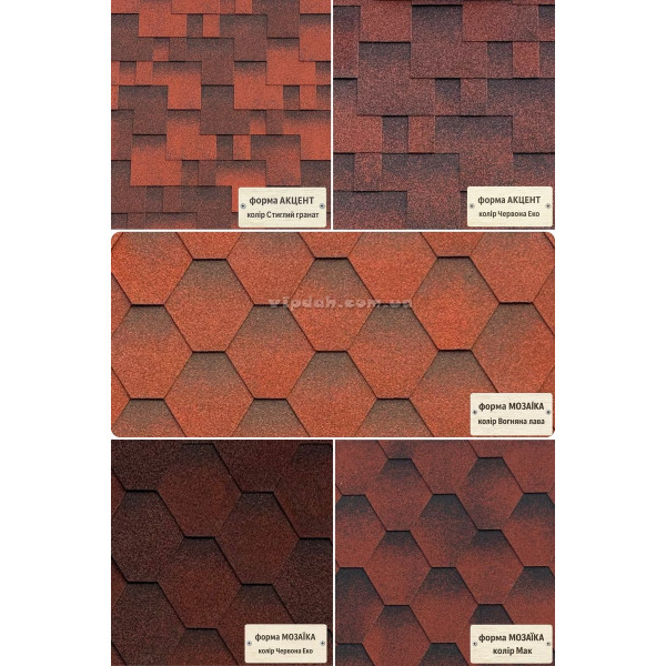 Бітумна черепиця Акваізол РОЗПРОДАЖ Мозаїка/Акцент
