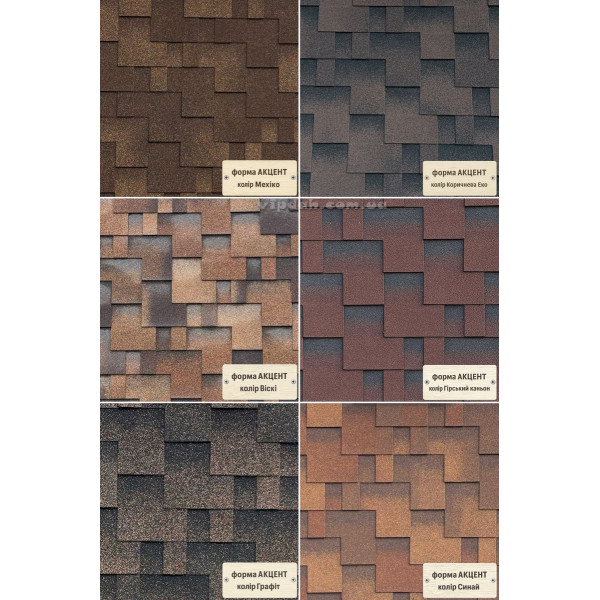 Бітумна черепиця Акваізол РОЗПРОДАЖ Мозаїка/Акцент