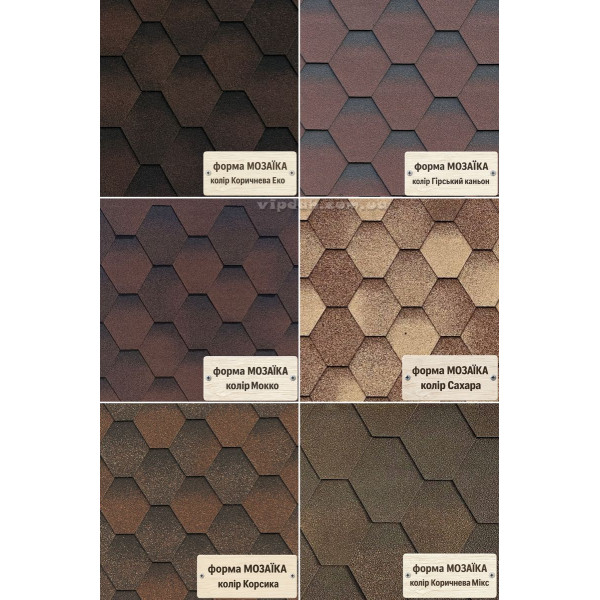 Бітумна черепиця Акваізол РОЗПРОДАЖ Мозаїка/Акцент