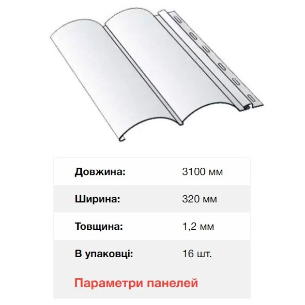 Вініловий сайдинг Alta-Siding BlockHouse колір Дуб-світлий двопереломний