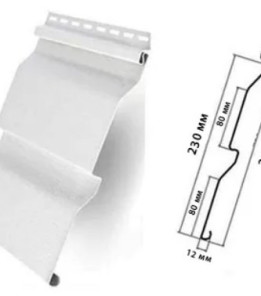 Вініловий Сайдинг Alta-Siding Kanada + колір Графітовий