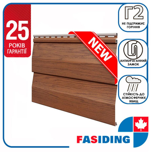 Вініловий сайдинг Fasiding WoodHouse колір Дуб морений