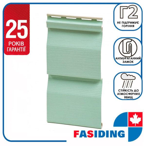 Вініловий сайдинг Fasiding Стандарт колір Папороть