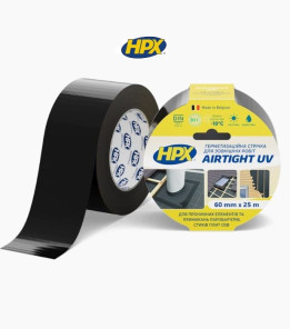 Герметизуюча одностороння стрічка HPX AIRTIGHT UV