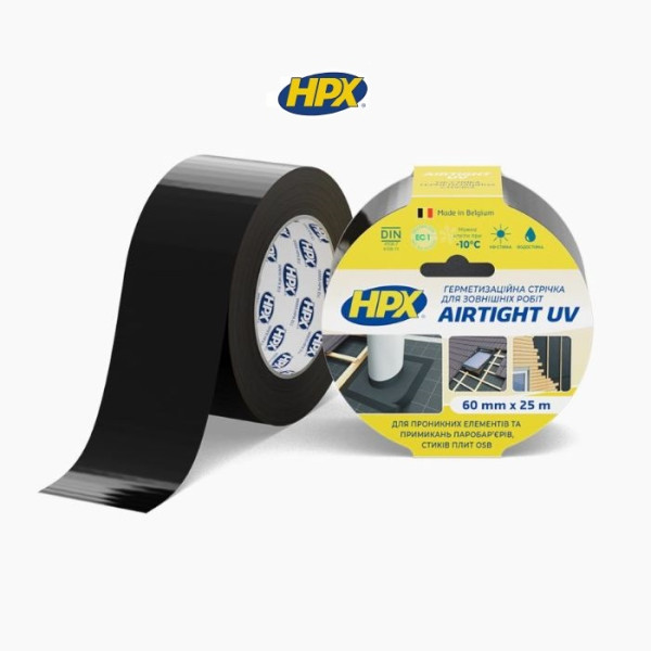 Герметизуюча одностороння стрічка HPX AIRTIGHT UV
