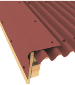 Чипець Onduline (Ондулин) Коричневий 1030х210мм