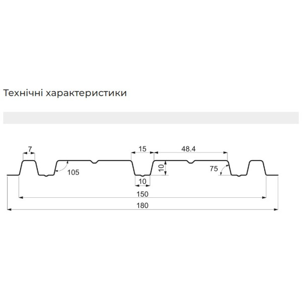 Металевий штахетник "БАСТІОН" двосторонній 0,45мм Словаччина матовий