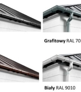 Ринва Wavin Ø130 довжина 3м колір Коричневий