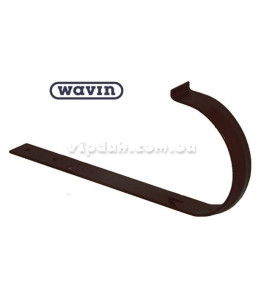 Кронштейн ринви сталевий довгий укр. Wavin Ø130 колір Коричневий