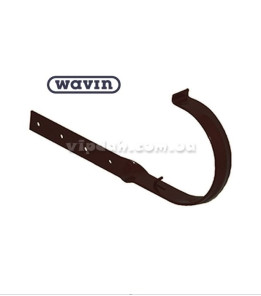 Хомут ринви з розгорнутим кріпленням 250мм Wavin Ø100 колір Коричневий