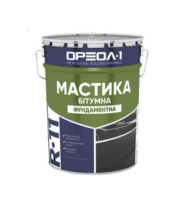 Мастика бітумна ОРЕОЛ "Фундаментна" 25кг