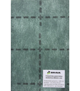 Супердифузійна тришарова мембрана BRAVA 100