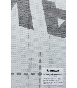 Пароізоляційна двошарова мембрана BRAVA 110