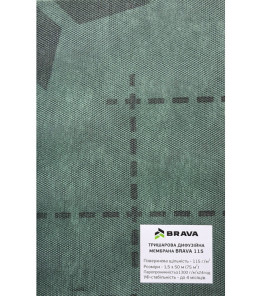 Супердифузійна тришарова мембрана BRAVA 115