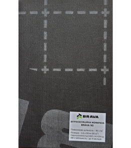 Вітроізоляційна тришарова мембрана BRAVA 90