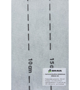 Пароізоляційна двошарова мембрана BRAVA 90