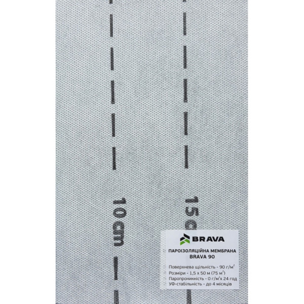 Пароізоляційна двошарова мембрана BRAVA 90