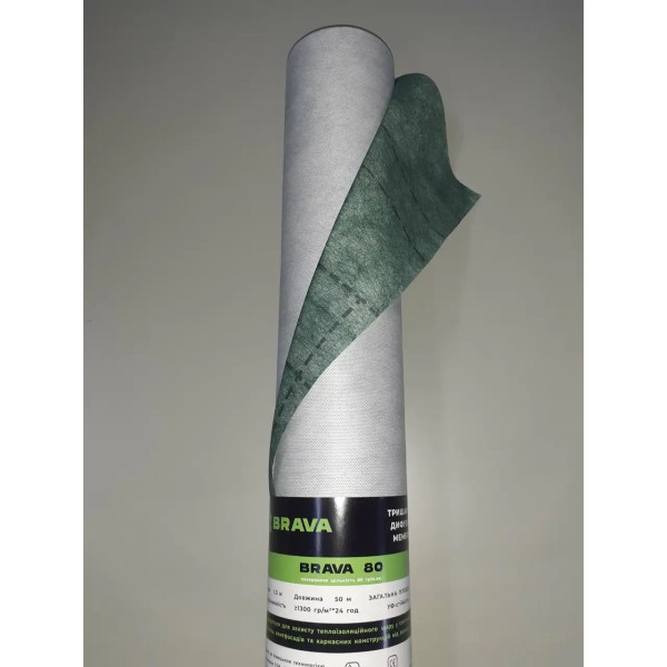 Супердифузійна тришарова мембрана BRAVA 80