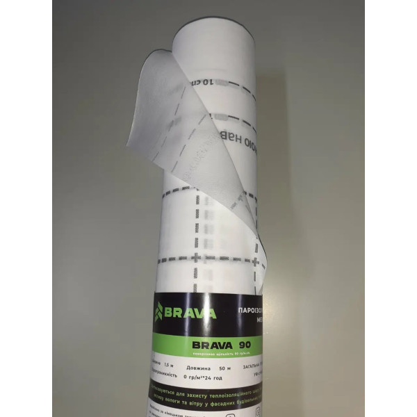 Пароізоляційна двошарова мембрана BRAVA 90