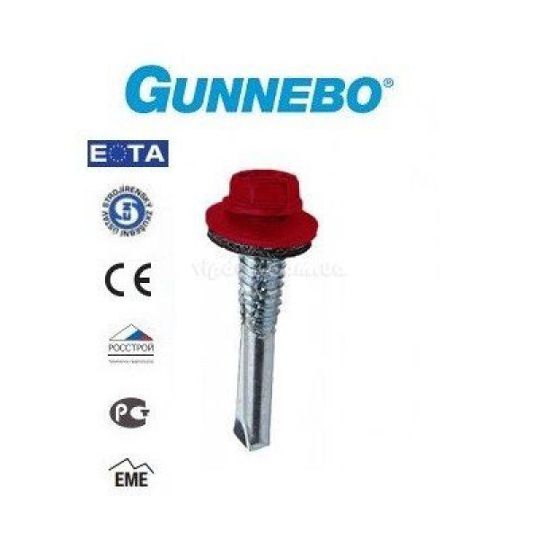 Саморіз кольоровий покрівельний GUNNEBO по металу 5,5х35мм