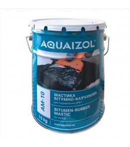 Мастика бітумно-каучукова АМ-10 10кг