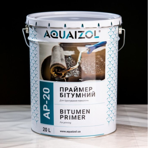Праймер бітумний Aquaizol АР-20 20 л