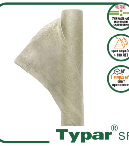 Геотекстиль DuPont Typar SF-40 (5.2х150м)