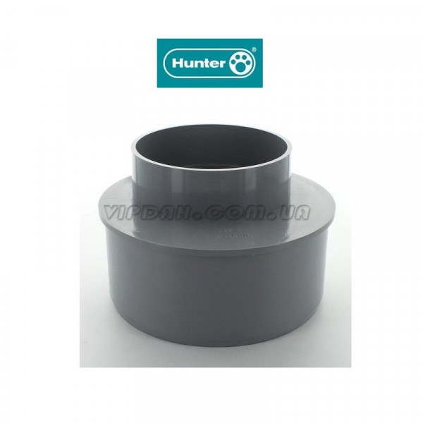 Перехідник труби Hunter Шторм Ø110/160