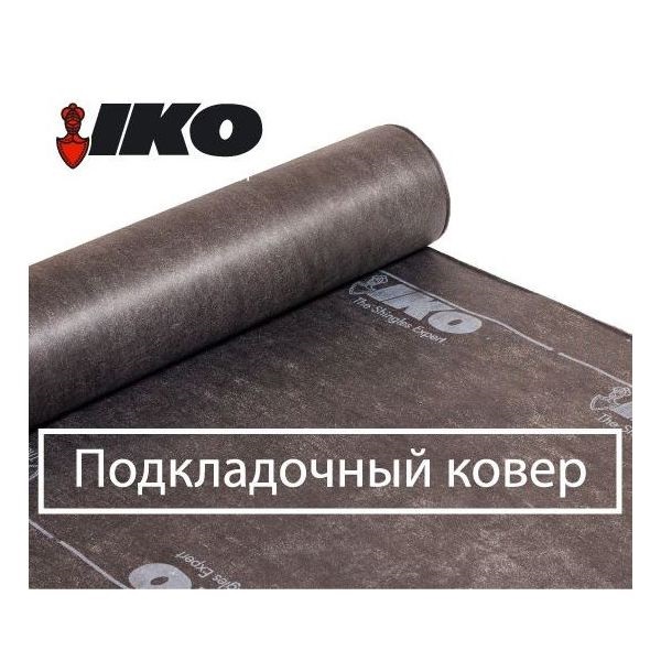 Підкладковий килим IKO Armourbase ECO