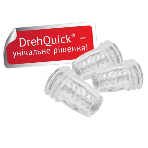 Набір кріплень DrehQuick, уп. 18 шт