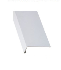 Парапетний профіль  ПВХ Flagon (3 м)