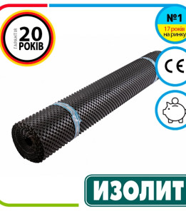 Шипоподібна геомембрана Cottage (1,5х20 м)