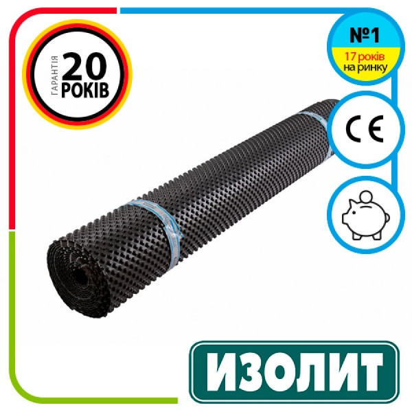 Шипоподібна геомембрана Cottage (1,5х20 м)