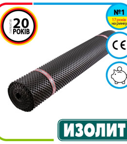 Шипоподібна геомембрана Profi 0.5 (1,5х20 м)