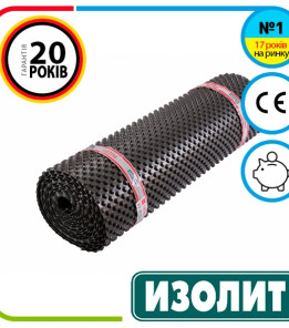 Шипоподібна геомембрана Profi 0.5 (1,0х20 м)