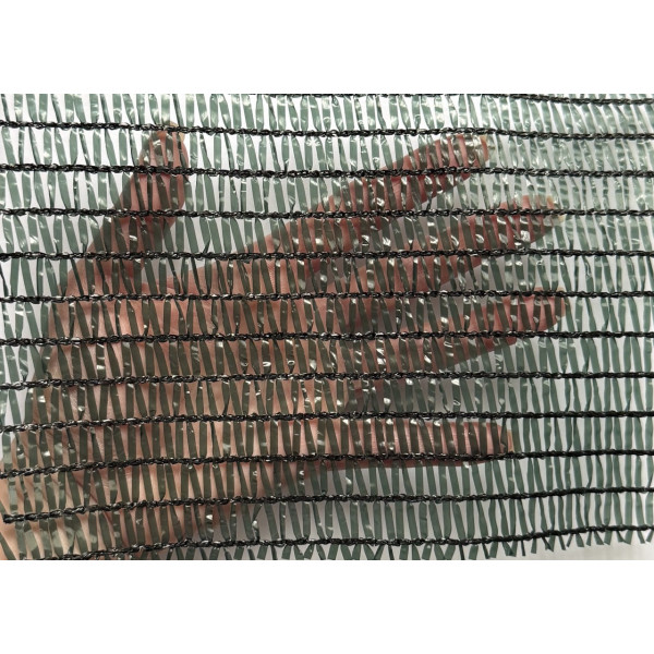 Сітка для затінення «Добра сіточка» 45% (50 х 1,5м)