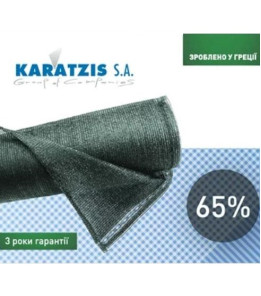 Сітка для затінення «Karatzis» 65% (50 х 2,0м)
