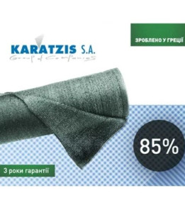 Сітка для затінення «Karatzis» 85% (50 х 2,0м)