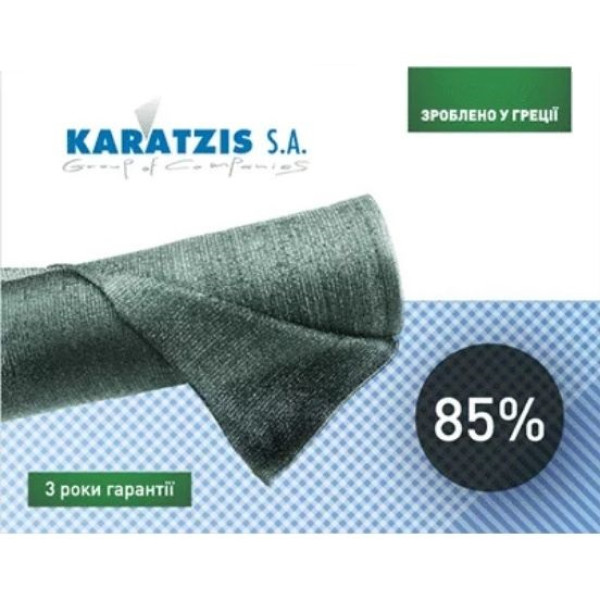 Сітка для затінення «Karatzis» 85% (50 х 3,0м)